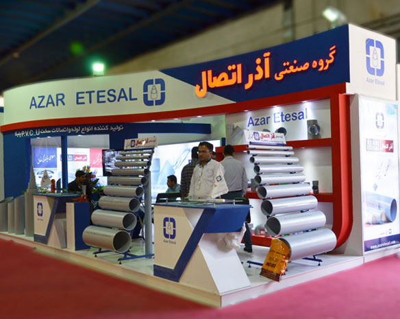 Pivex 2024 Pic 07 - The 9th International Pipes, Fittings & Sanitary Valves Exhibition 2024 in Iran/Tehran