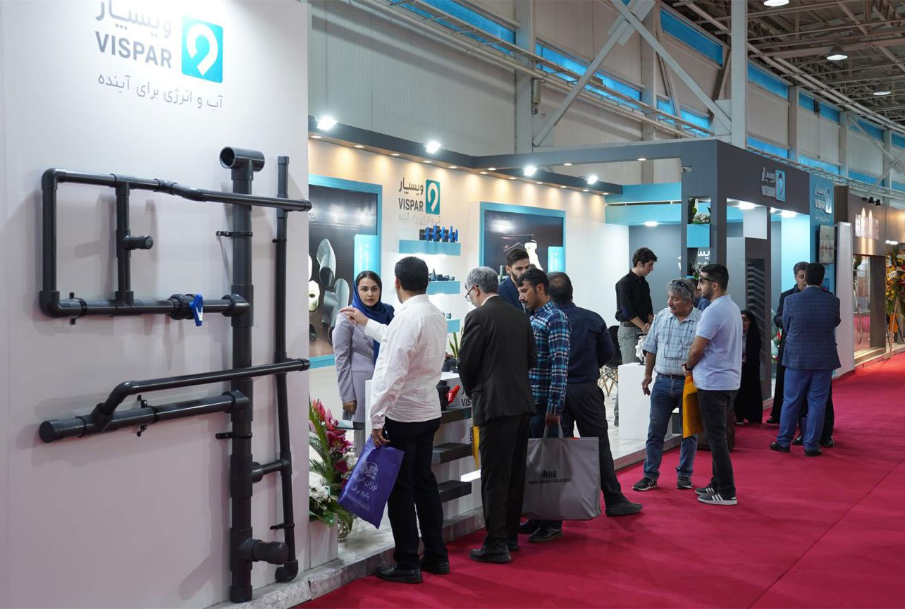 Pivex 2024 Pic 09 - The 9th International Pipes, Fittings & Sanitary Valves Exhibition 2024 in Iran/Tehran