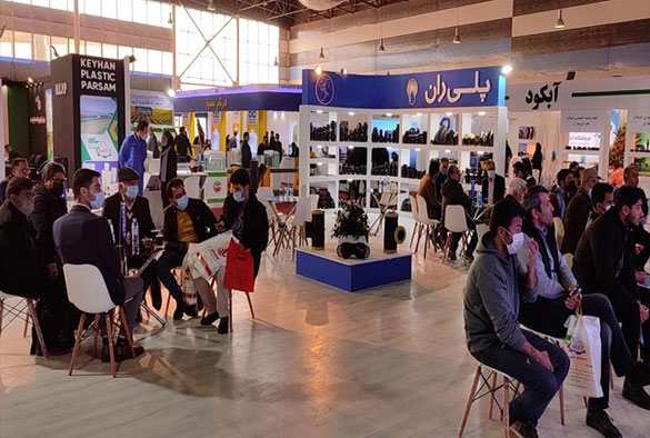 Pivex 2024 Pic 19 - The 9th International Pipes, Fittings & Sanitary Valves Exhibition 2024 in Iran/Tehran