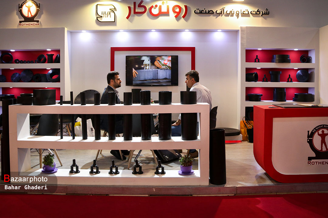 Pivex 2024 Pic 32 - The 9th International Pipes, Fittings & Sanitary Valves Exhibition 2024 in Iran/Tehran